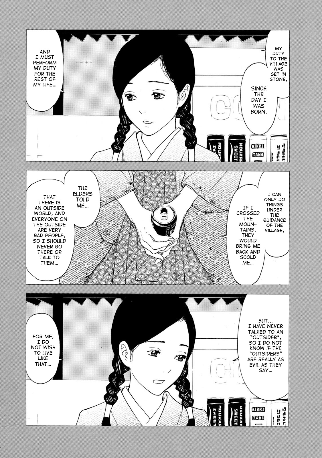 My Home Hero Chapter 84 page 6 - Chapter 84: Her Village