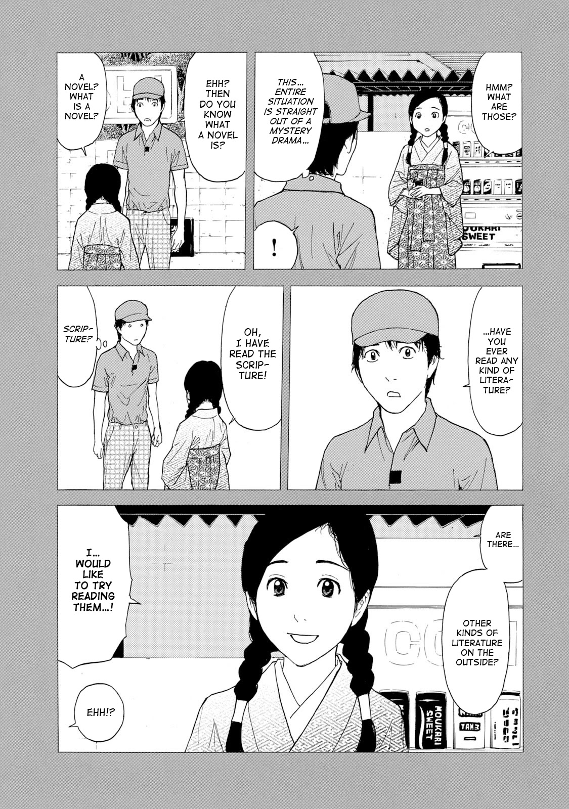 My Home Hero Chapter 84 page 9 - Chapter 84: Her Village