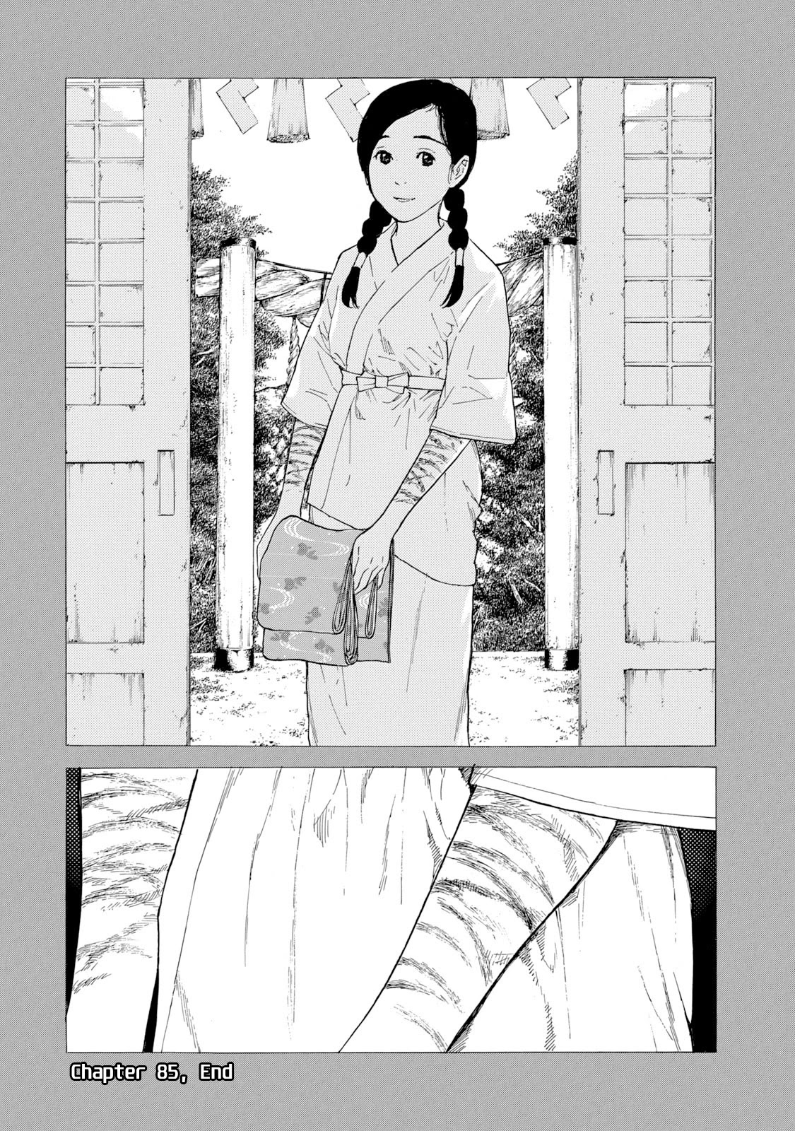 My Home Hero Chapter 85 page 19 - Chapter 85