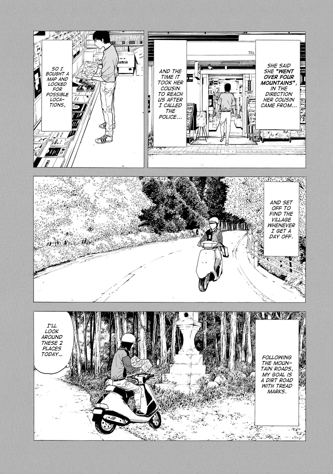 My Home Hero Chapter 85 page 7 - Chapter 85