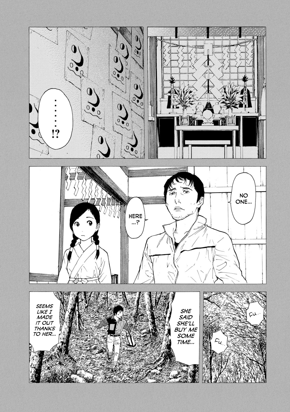 My Home Hero Chapter 86 page 13 - Chapter 86
