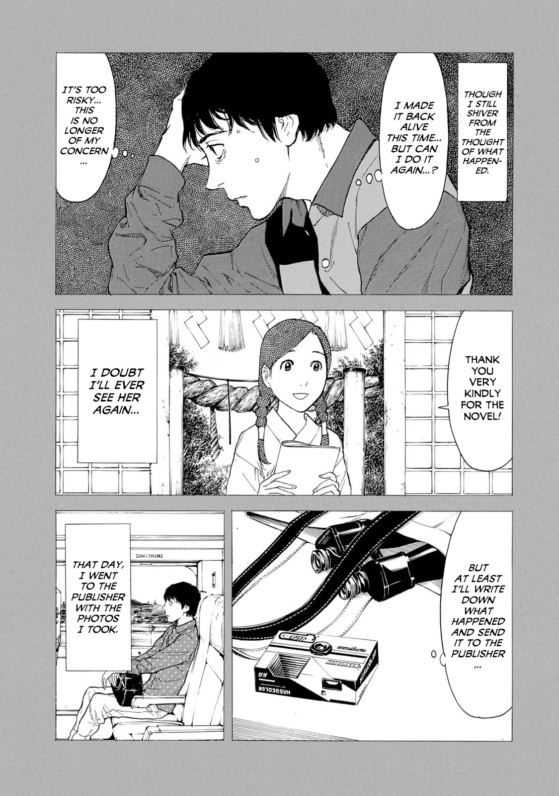 My Home Hero Chapter 86 page 15 - Chapter 86