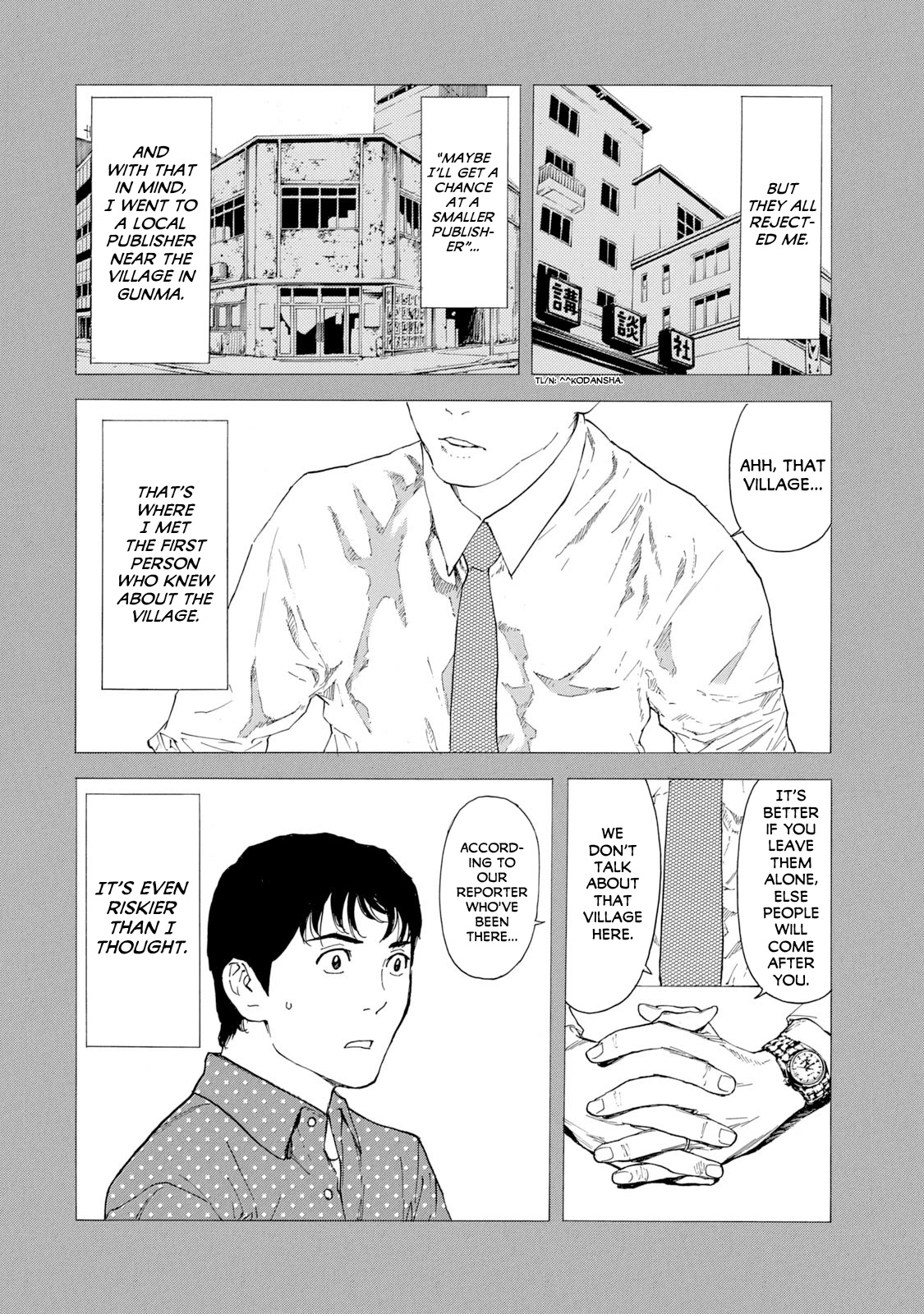 My Home Hero Chapter 86 page 16 - Chapter 86