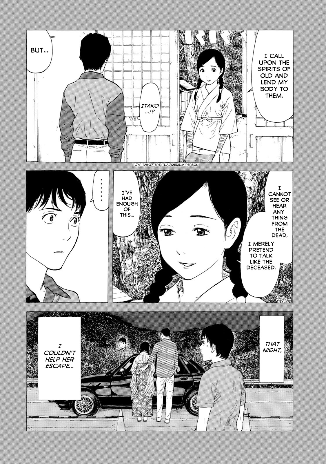 My Home Hero Chapter 86 page 4 - Chapter 86