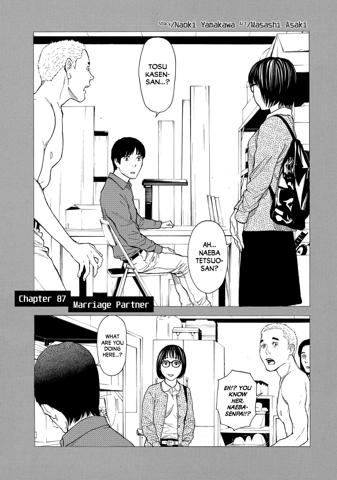 My Home Hero Chapter 87 page 1 - Chapter 87