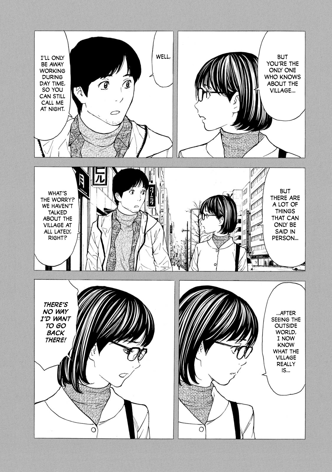 My Home Hero Chapter 87 page 15 - Chapter 87