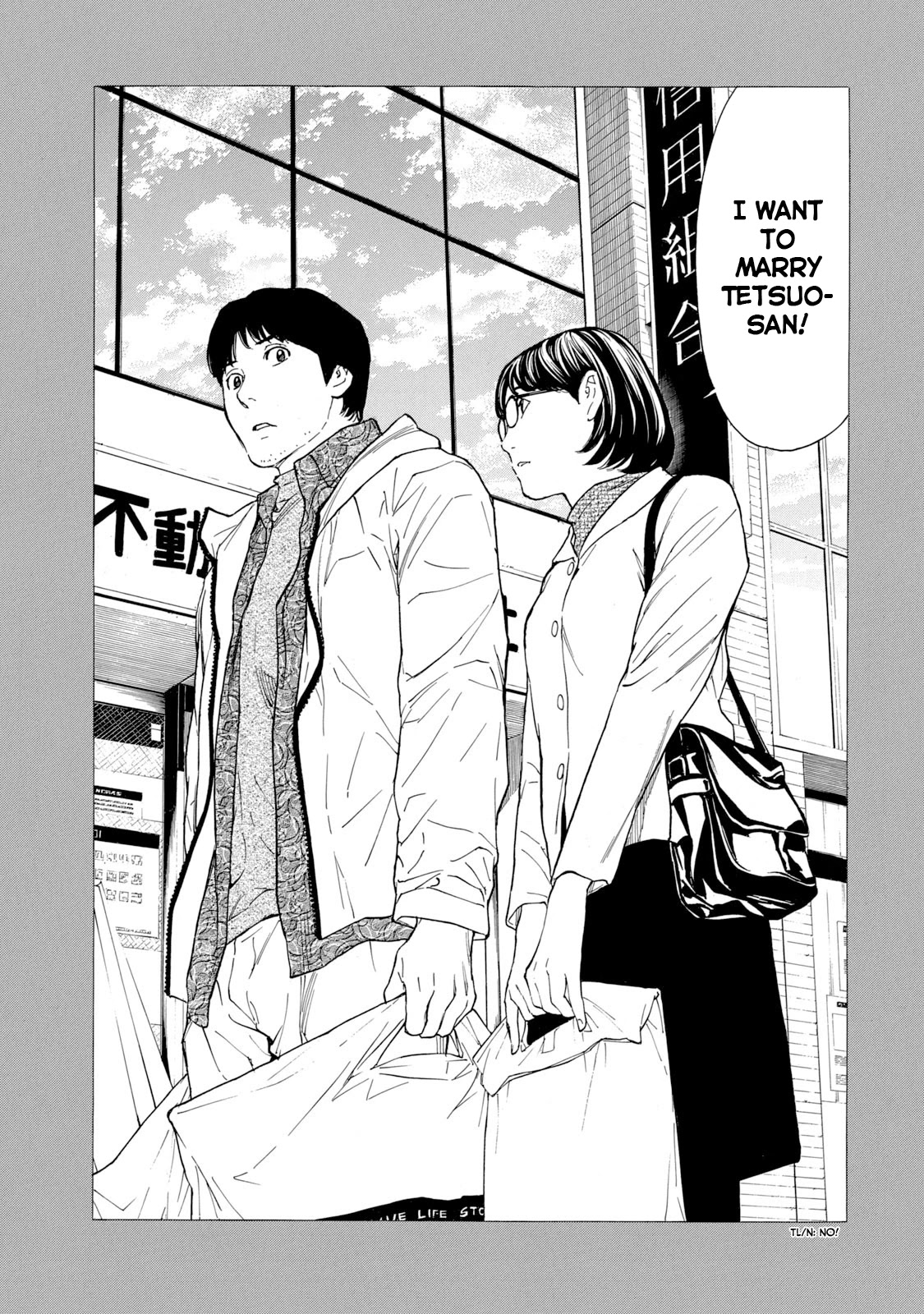 My Home Hero Chapter 87 page 17 - Chapter 87