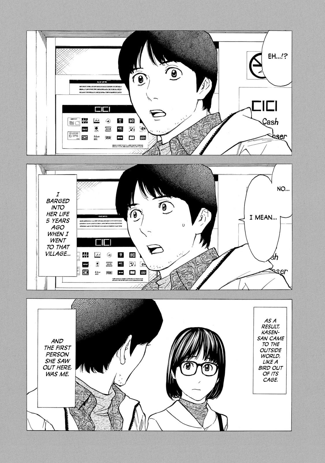 My Home Hero Chapter 87 page 18 - Chapter 87