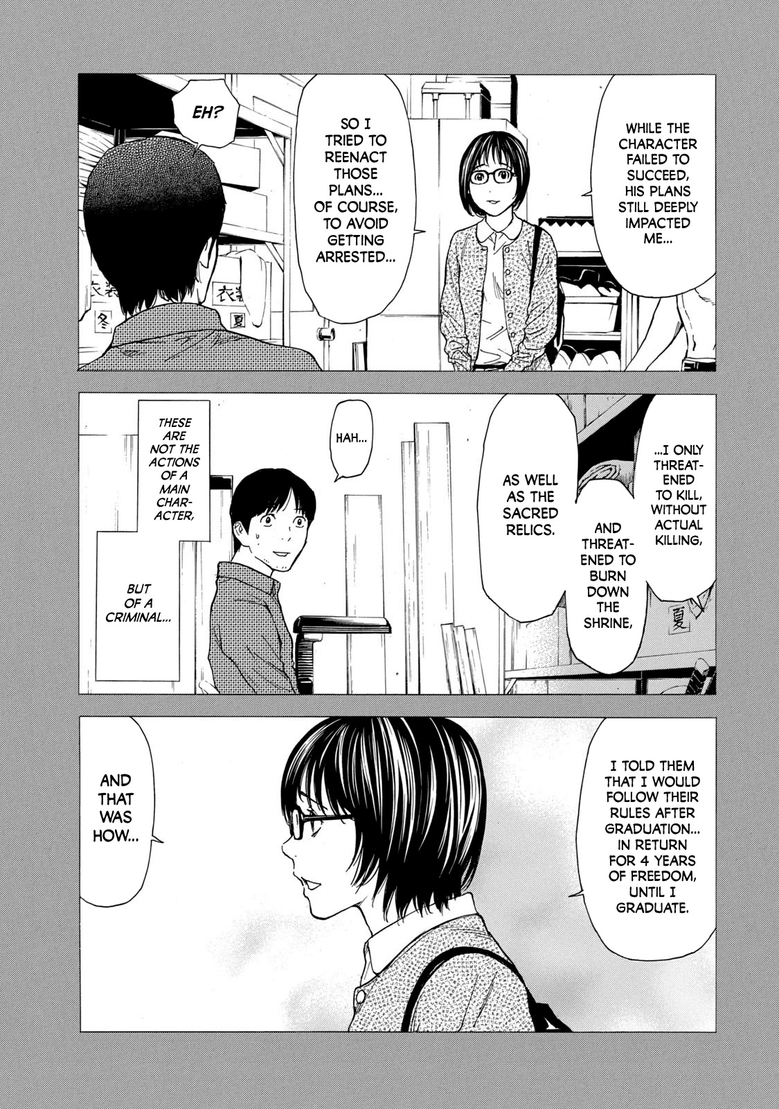 My Home Hero Chapter 87 page 3 - Chapter 87
