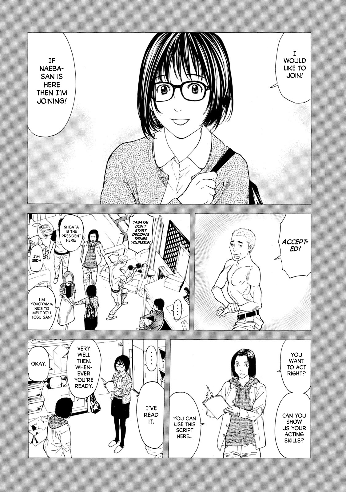 My Home Hero Chapter 87 page 6 - Chapter 87