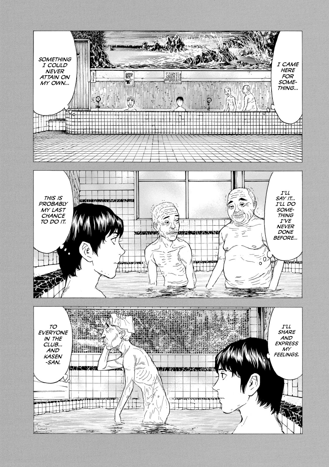 My Home Hero Chapter 88 page 10 - Chapter 88