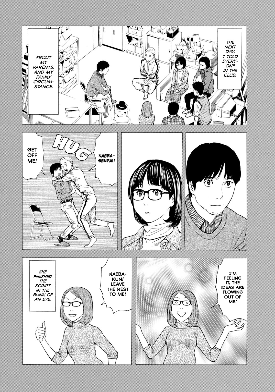 My Home Hero Chapter 88 page 11 - Chapter 88