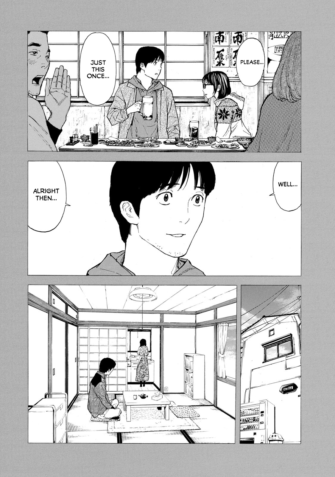 My Home Hero Chapter 88 page 15 - Chapter 88