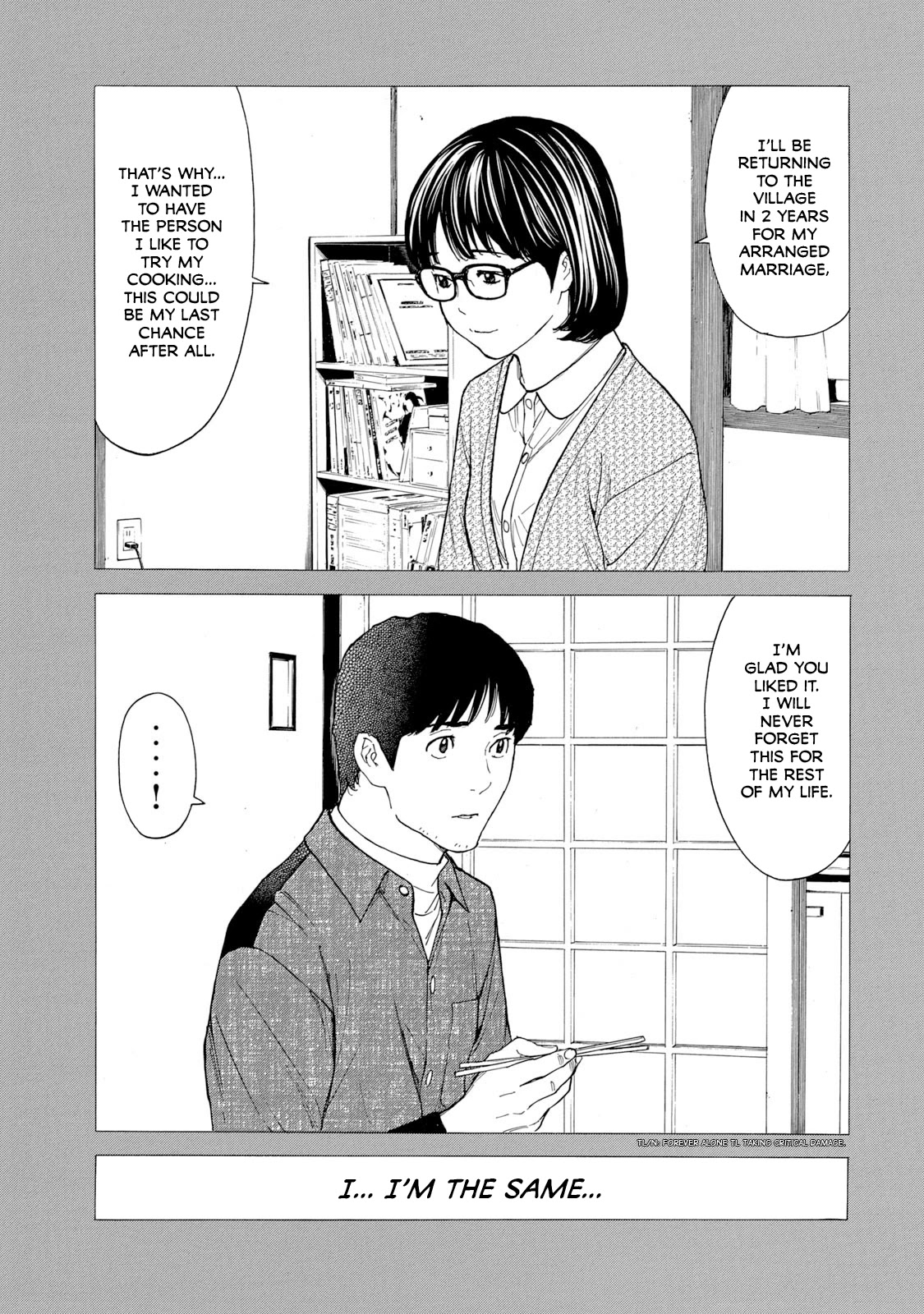 My Home Hero Chapter 88 page 18 - Chapter 88