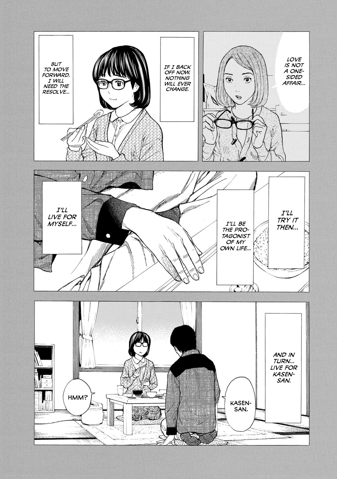 My Home Hero Chapter 88 page 20 - Chapter 88