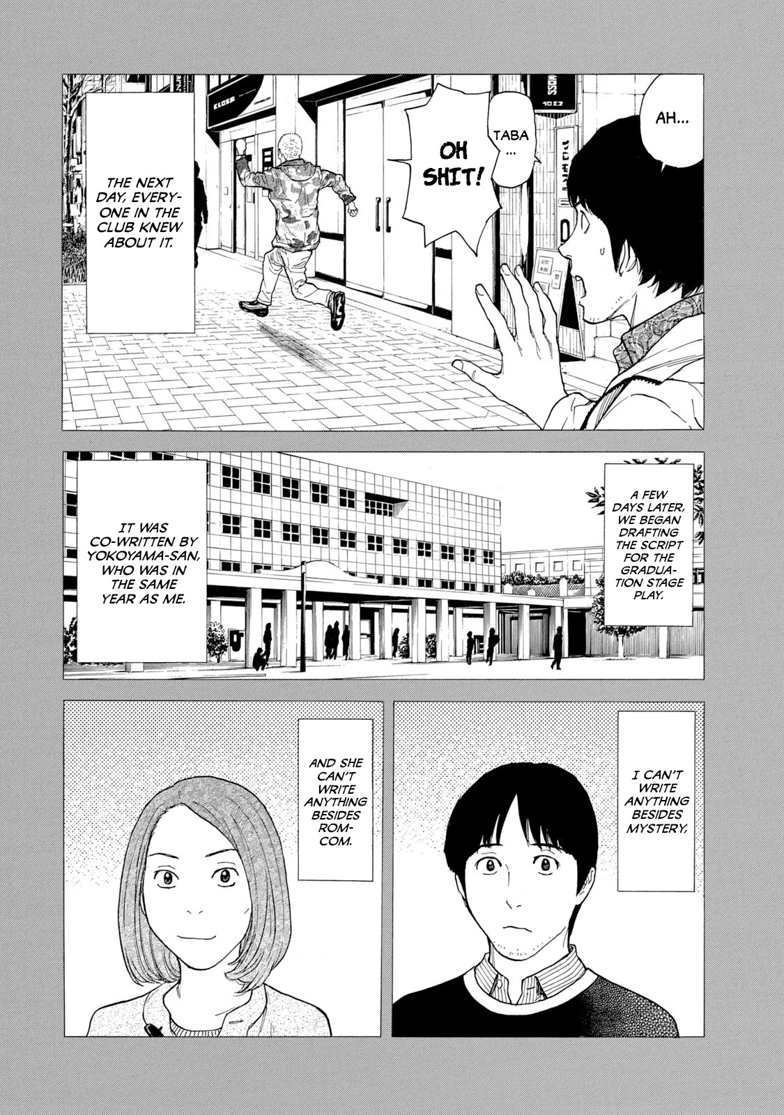 My Home Hero Chapter 88 page 3 - Chapter 88