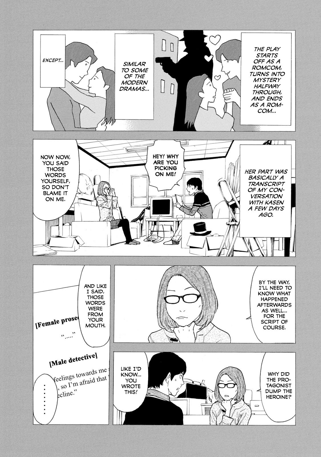 My Home Hero Chapter 88 page 4 - Chapter 88