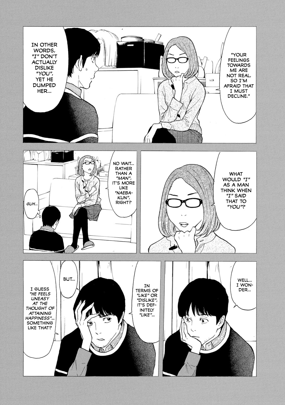My Home Hero Chapter 88 page 5 - Chapter 88