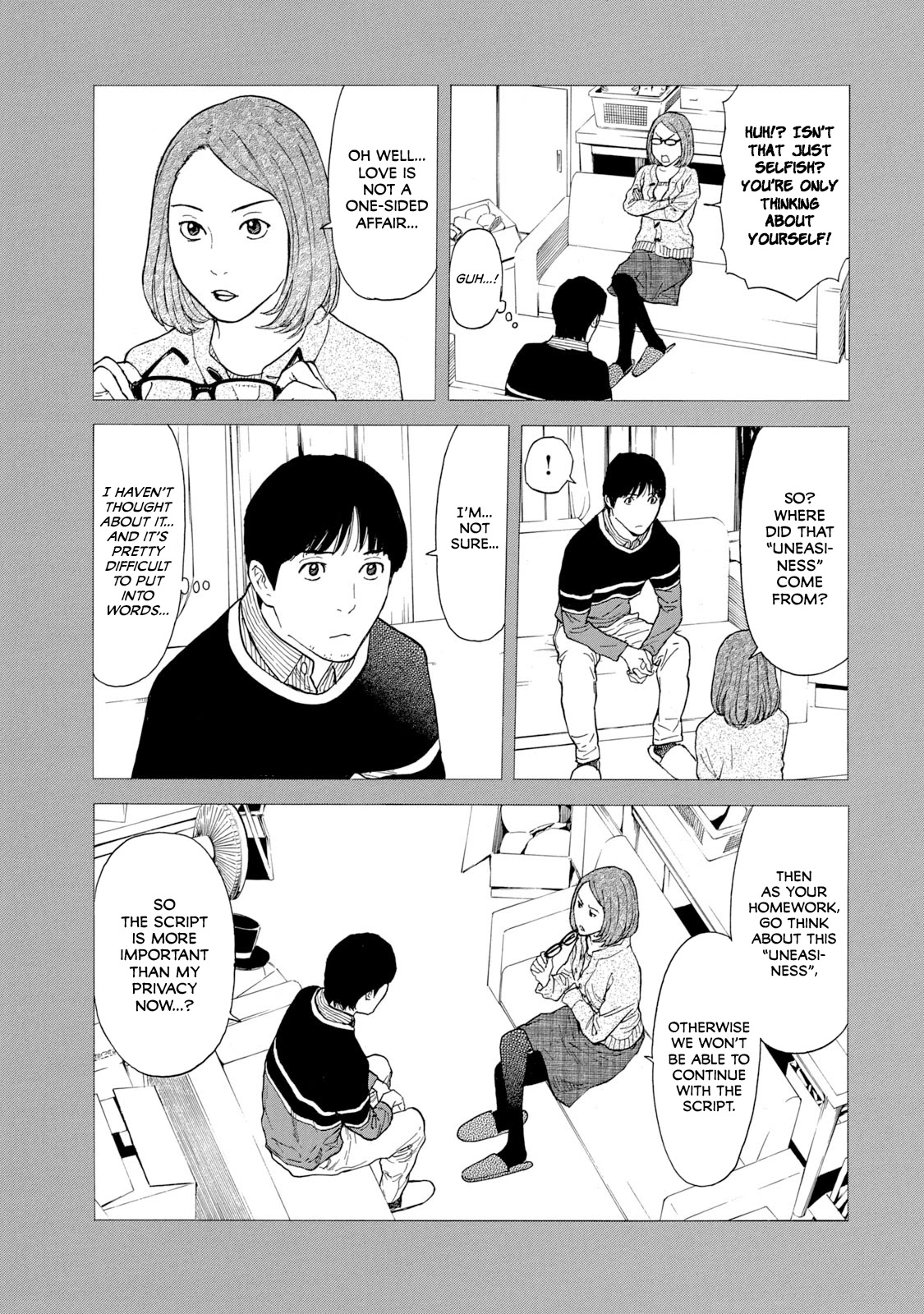 My Home Hero Chapter 88 page 6 - Chapter 88