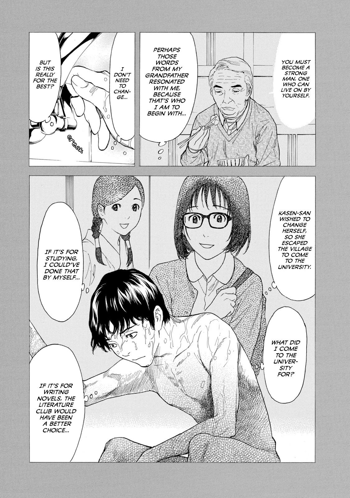 My Home Hero Chapter 88 page 9 - Chapter 88