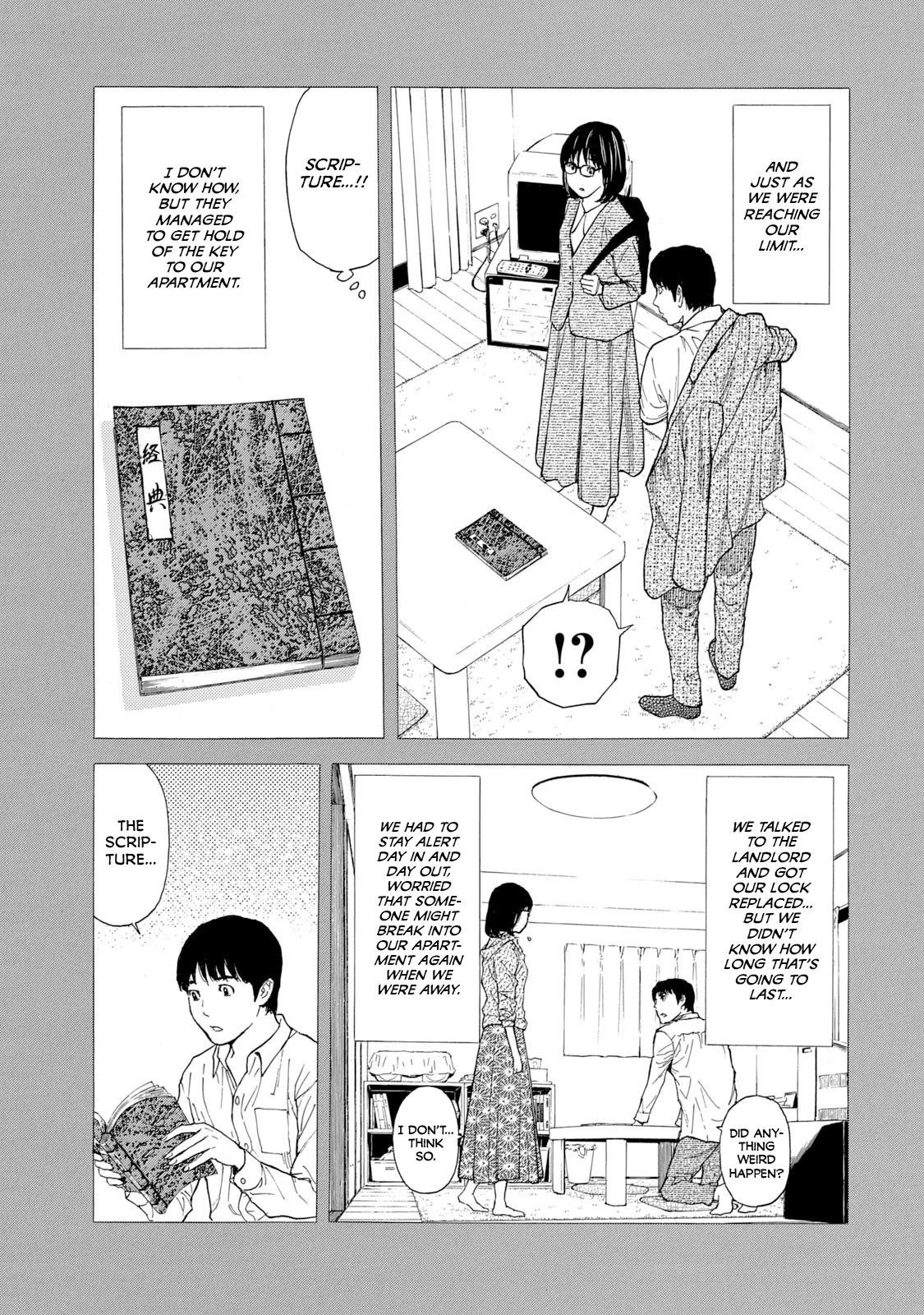 My Home Hero Chapter 89 page 11 - Chapter 89
