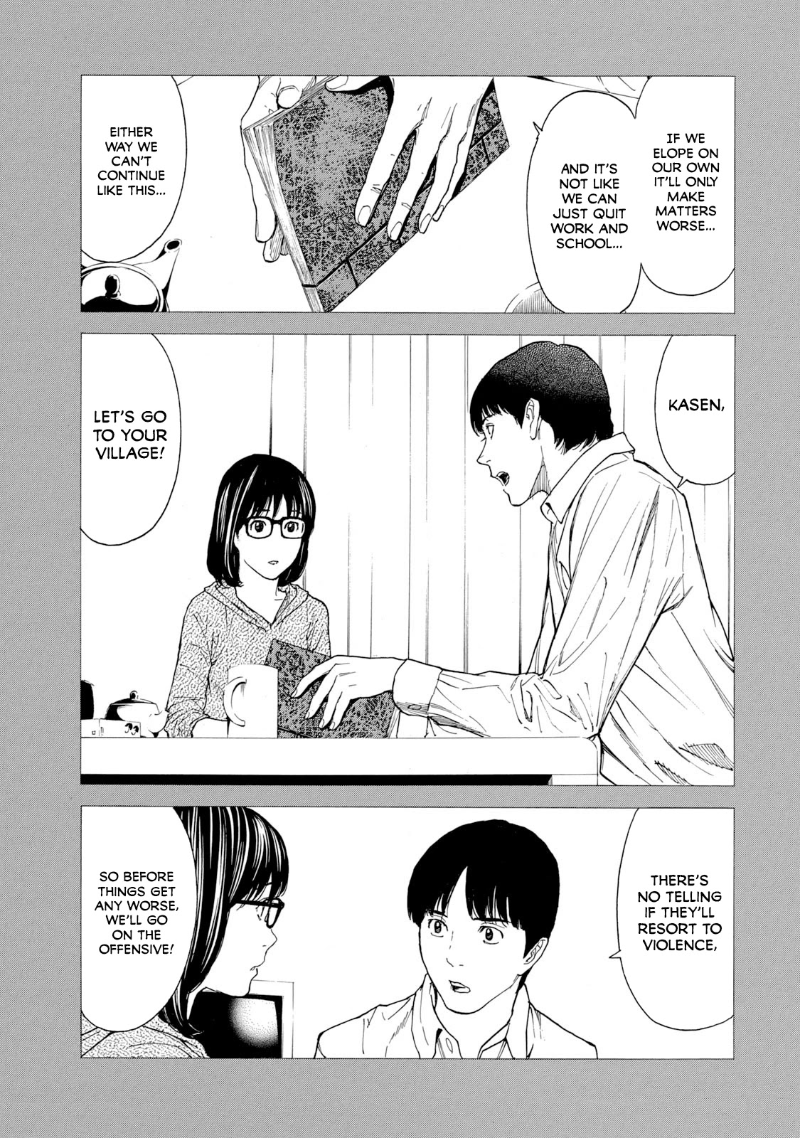 My Home Hero Chapter 89 page 13 - Chapter 89