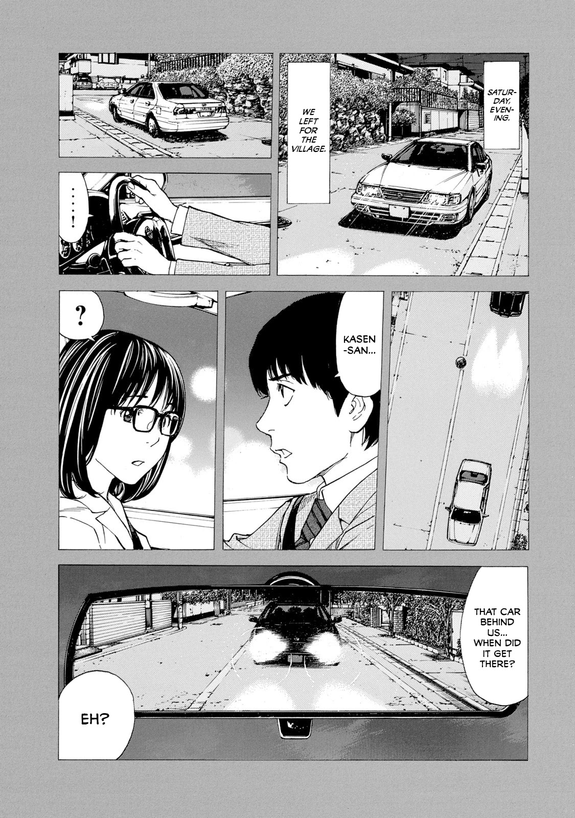 My Home Hero Chapter 89 page 15 - Chapter 89