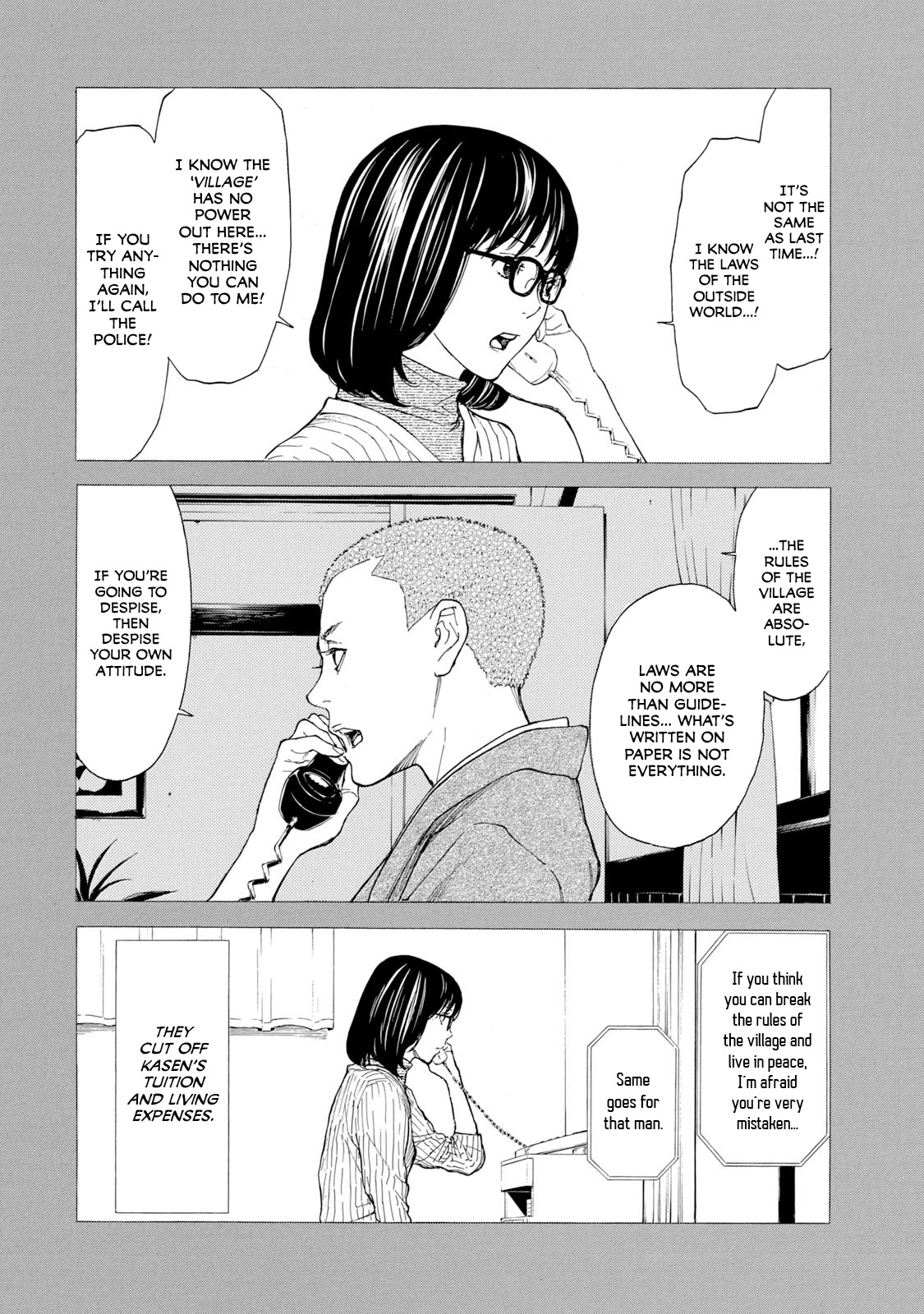 My Home Hero Chapter 89 page 6 - Chapter 89