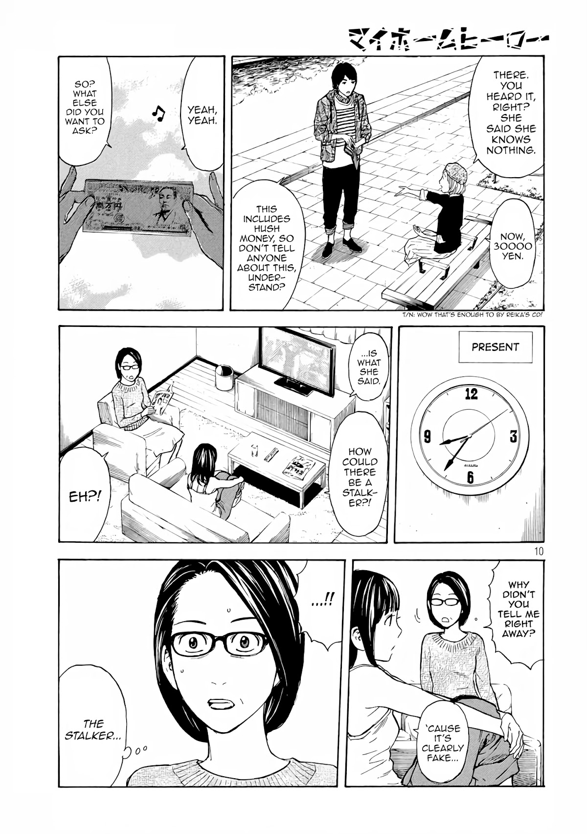 My Home Hero Chapter 9 page 10 - Chapter 9: Forcing Through