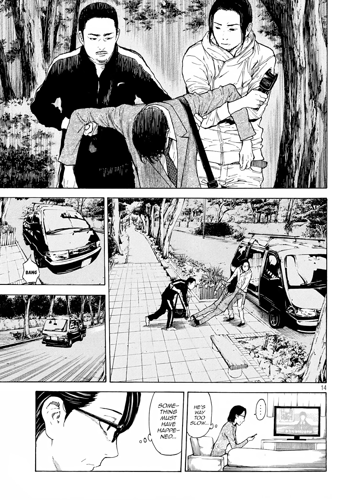 My Home Hero Chapter 9 page 14 - Chapter 9: Forcing Through