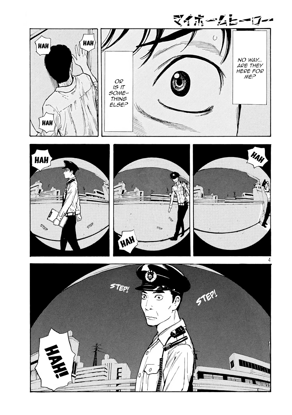 My Home Hero Chapter 9 page 4 - Chapter 9: Forcing Through