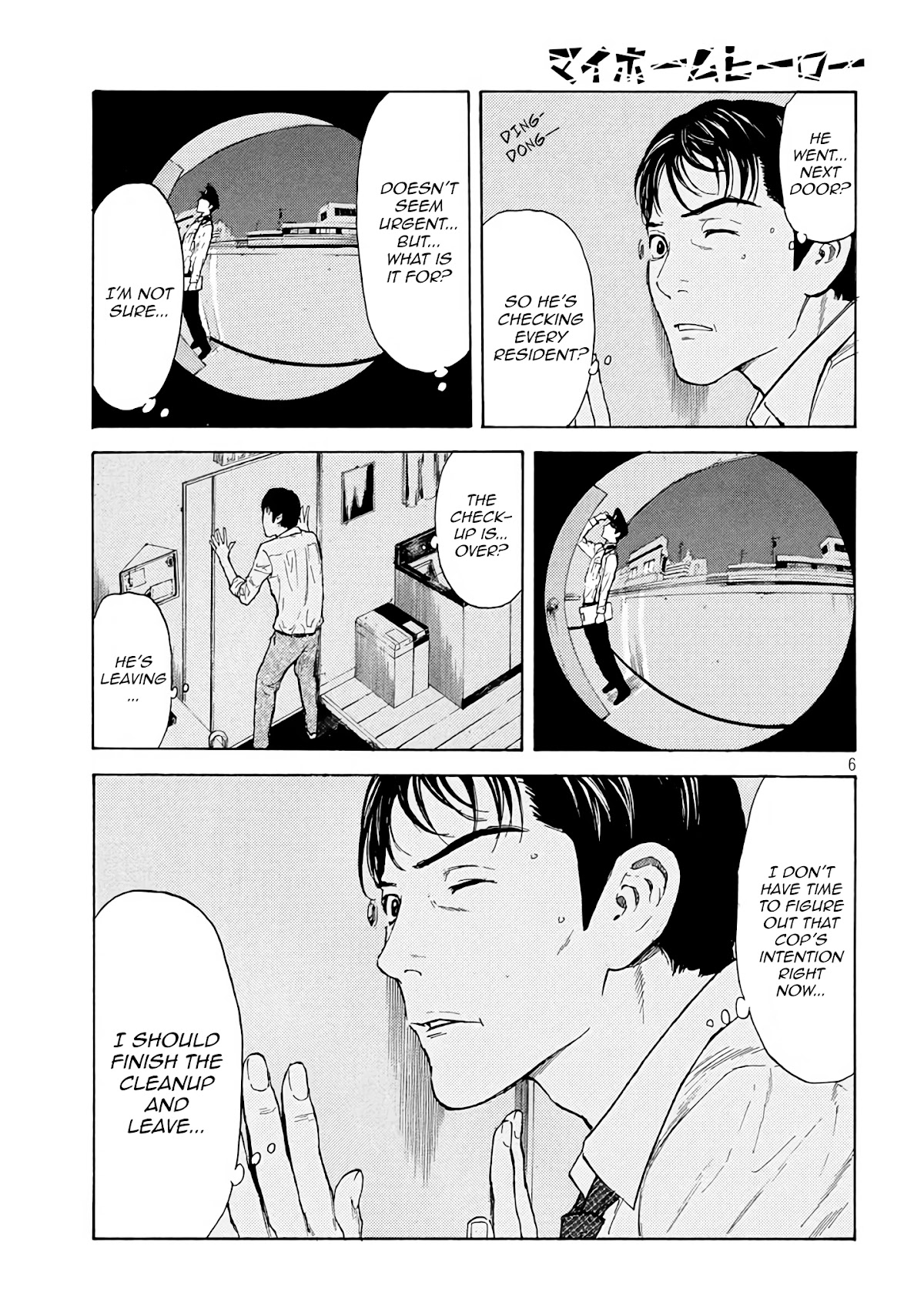 My Home Hero Chapter 9 page 6 - Chapter 9: Forcing Through