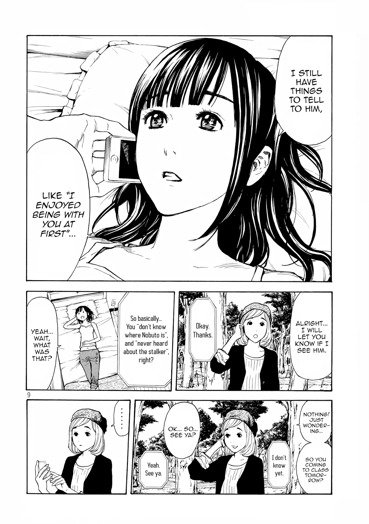 My Home Hero Chapter 9 page 9 - Chapter 9: Forcing Through