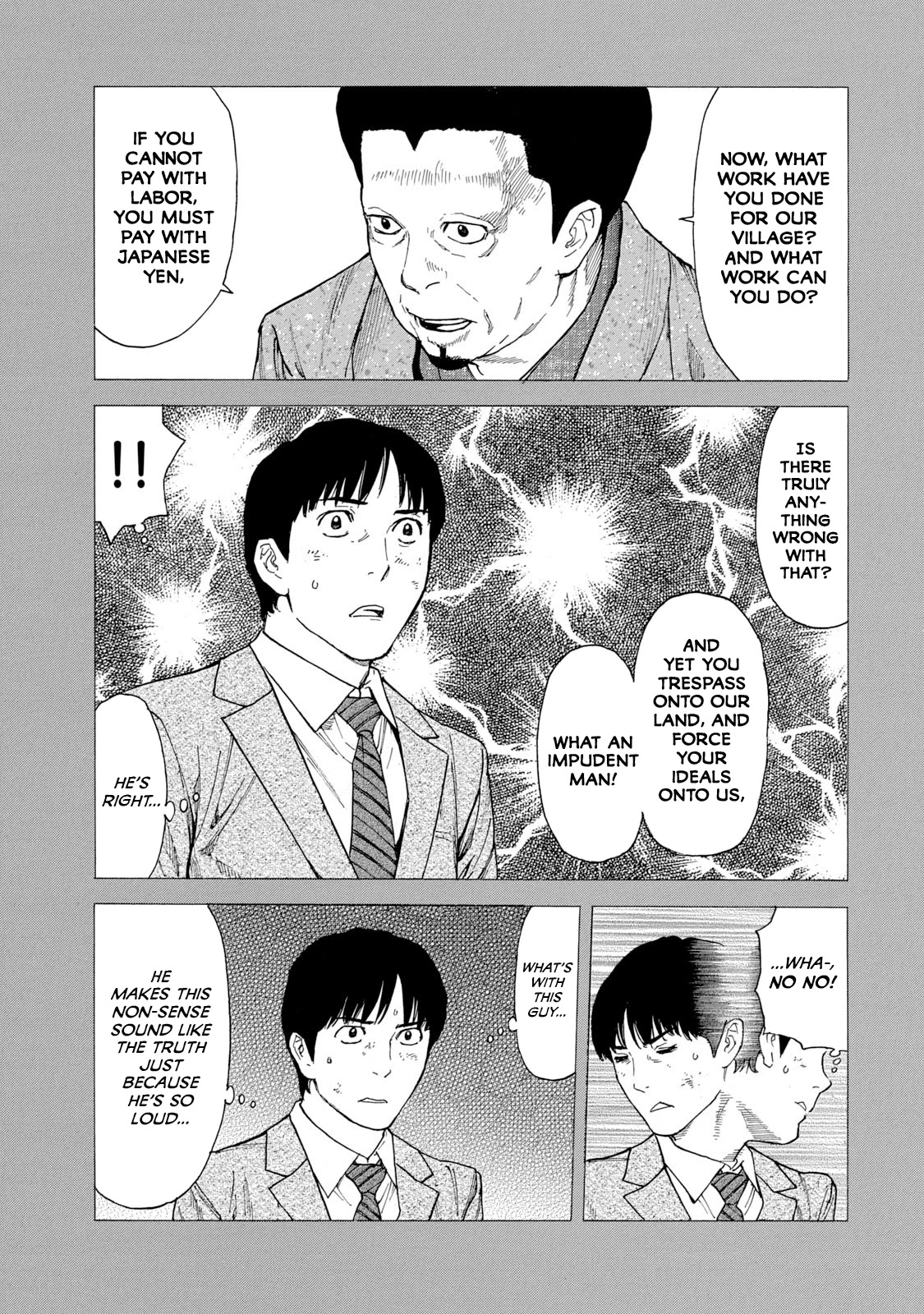 My Home Hero Chapter 90 page 13 - Chapter 90: The Founder