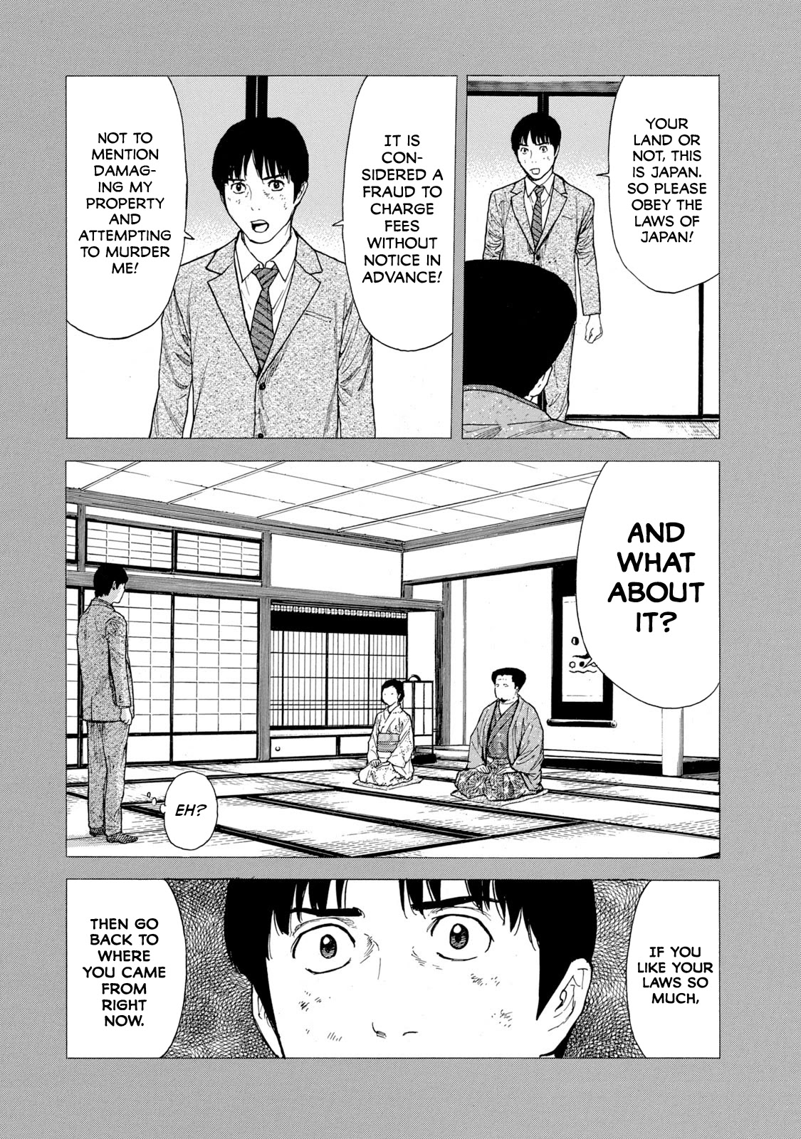 My Home Hero Chapter 90 page 14 - Chapter 90: The Founder