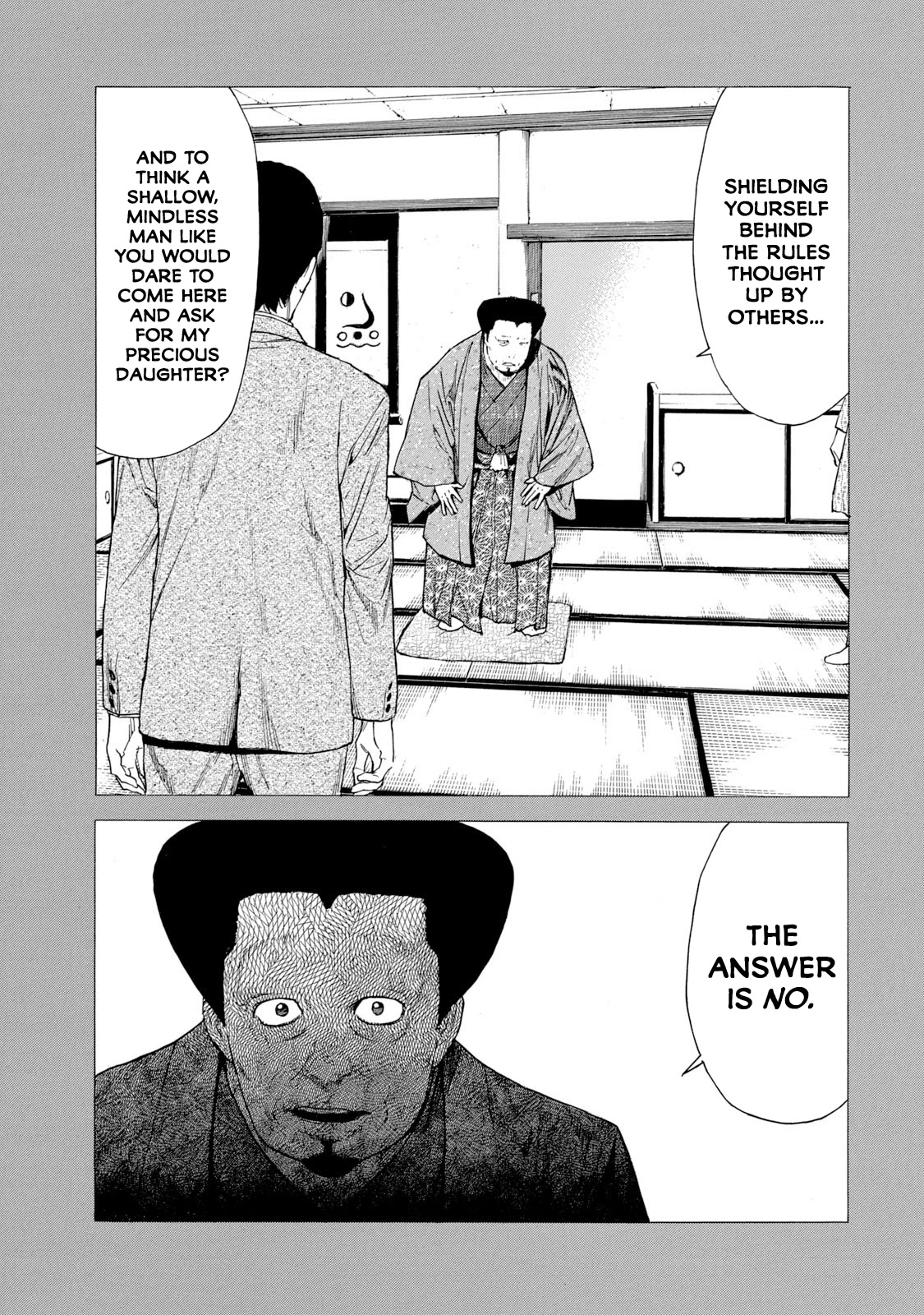My Home Hero Chapter 90 page 15 - Chapter 90: The Founder