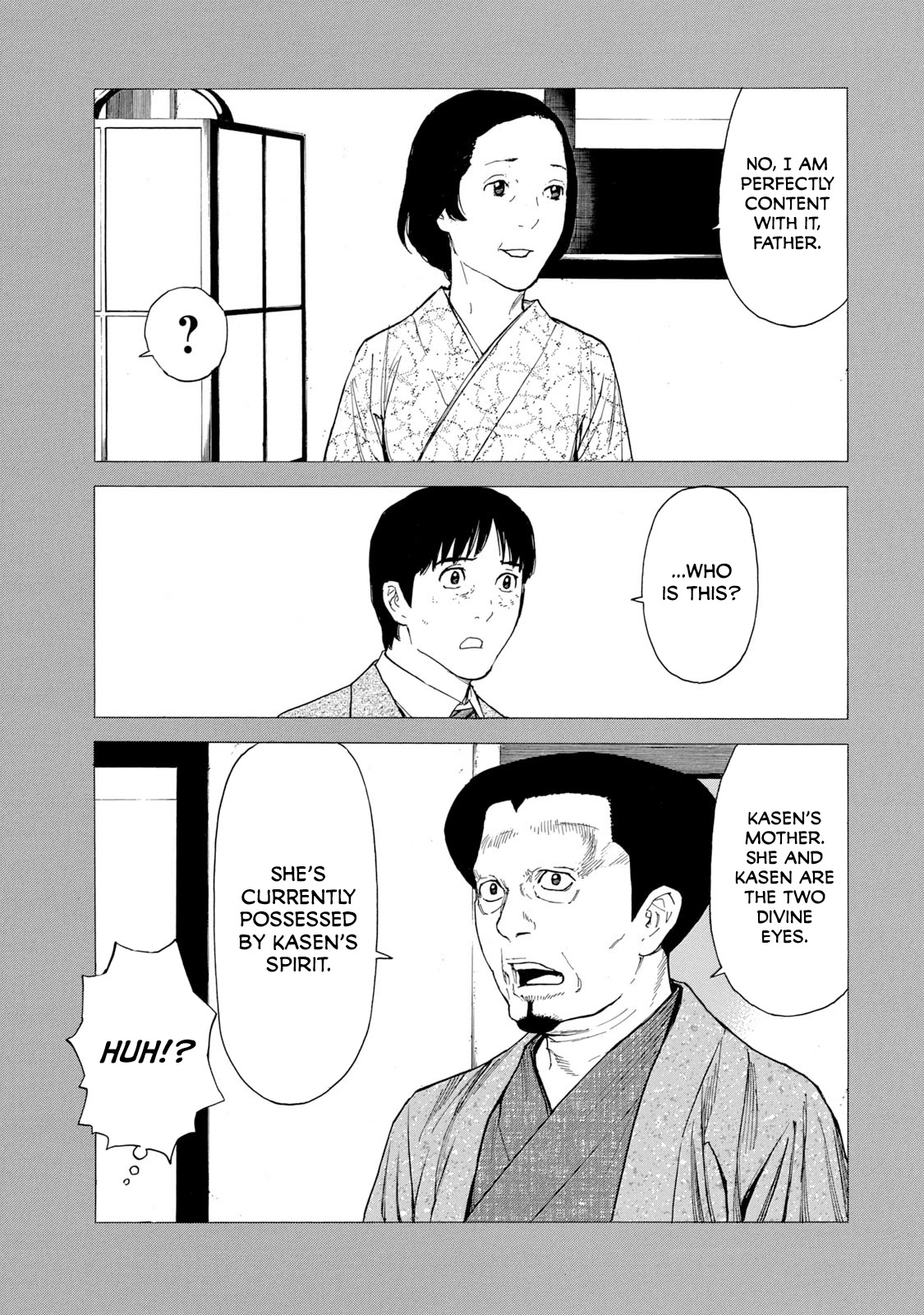 My Home Hero Chapter 90 page 17 - Chapter 90: The Founder