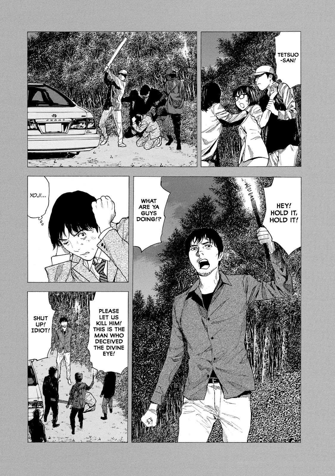 My Home Hero Chapter 90 page 2 - Chapter 90: The Founder