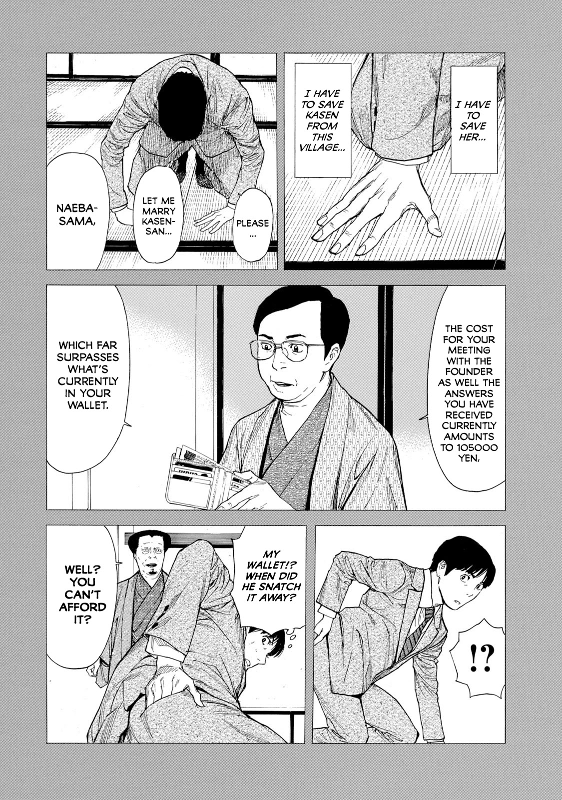 My Home Hero Chapter 90 page 20 - Chapter 90: The Founder