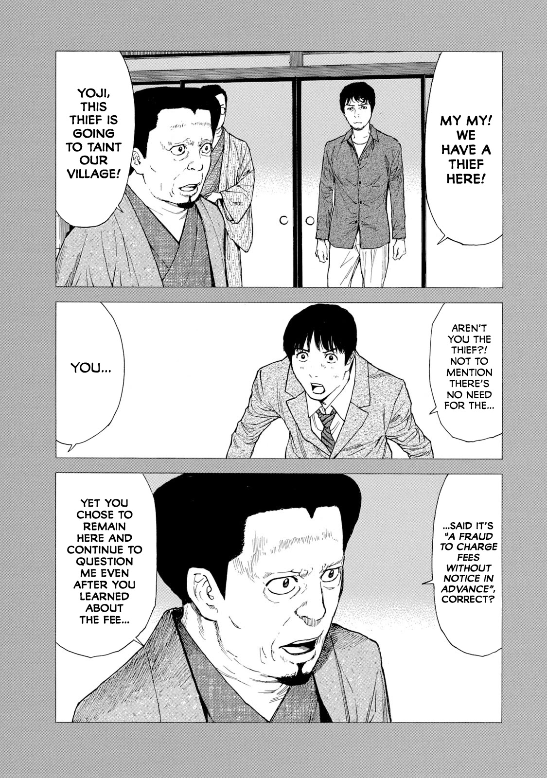 My Home Hero Chapter 90 page 21 - Chapter 90: The Founder