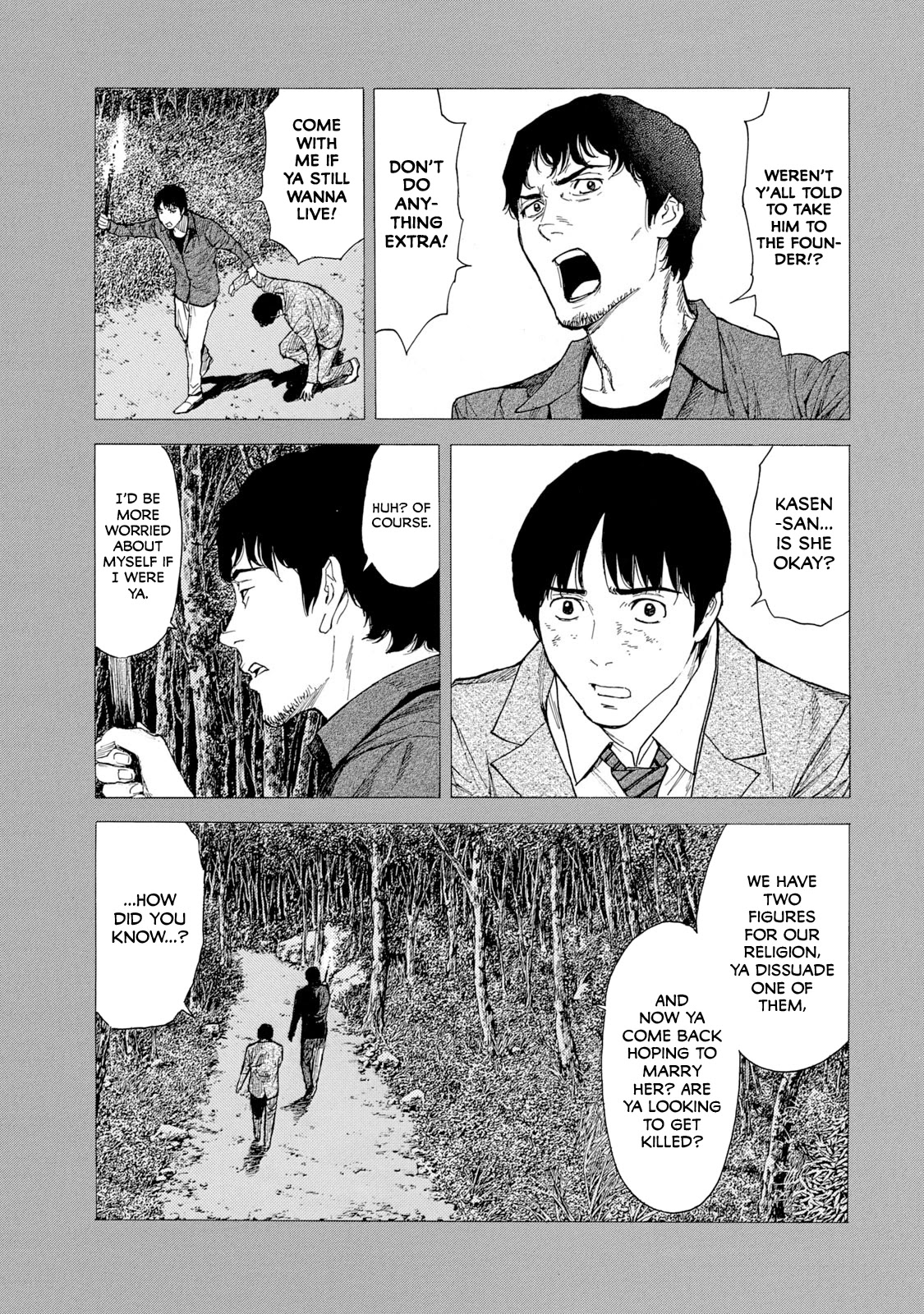 My Home Hero Chapter 90 page 3 - Chapter 90: The Founder