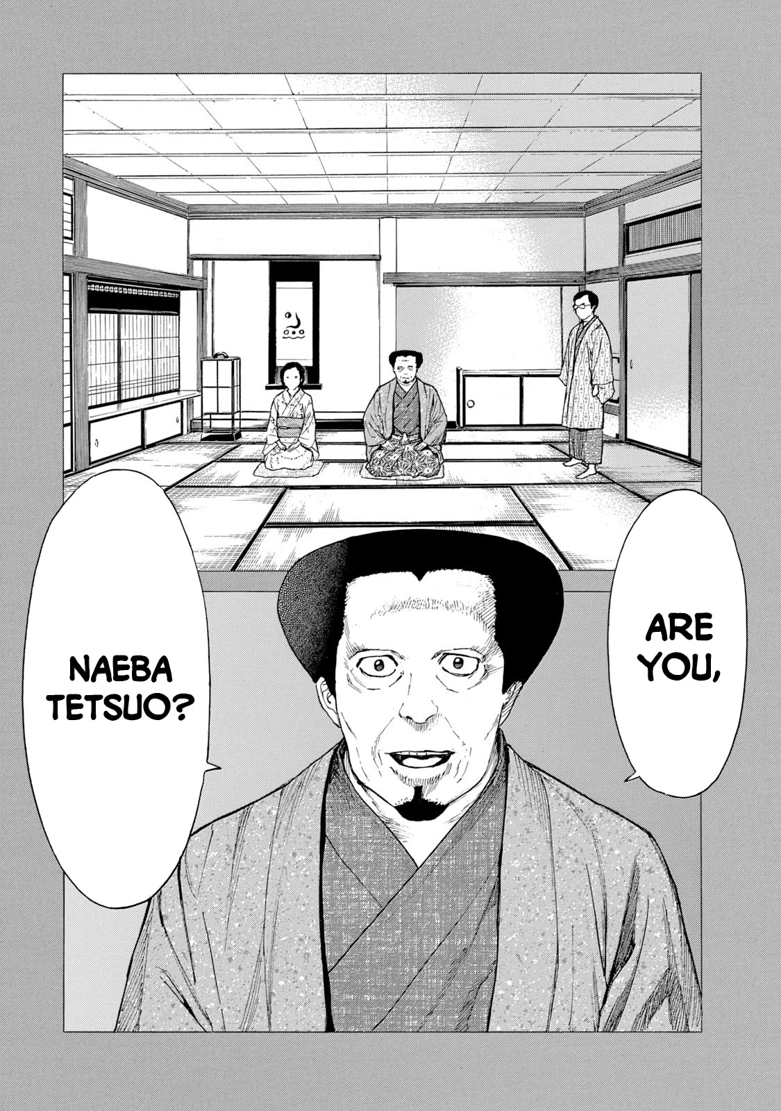 My Home Hero Chapter 90 page 6 - Chapter 90: The Founder