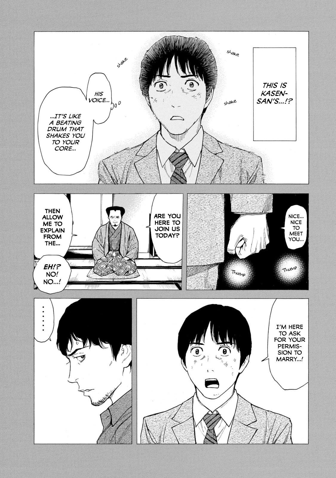 My Home Hero Chapter 90 page 7 - Chapter 90: The Founder
