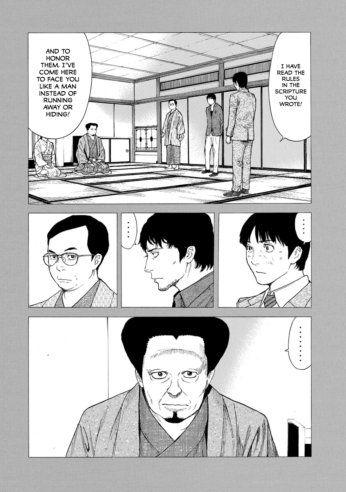 My Home Hero Chapter 90 page 8 - Chapter 90: The Founder