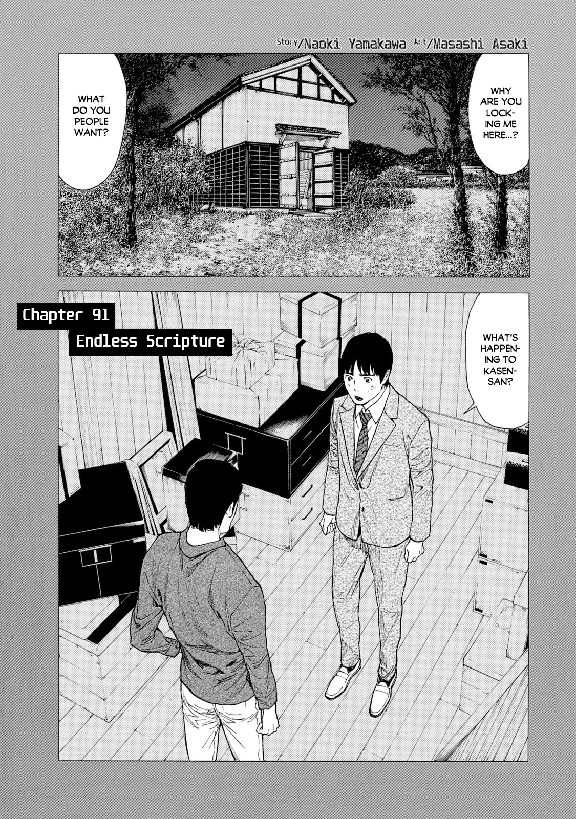 My Home Hero Chapter 91 page 1 - Chapter 91: Endless Scripture