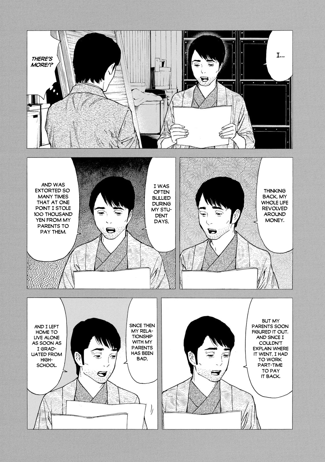 My Home Hero Chapter 91 page 10 - Chapter 91: Endless Scripture
