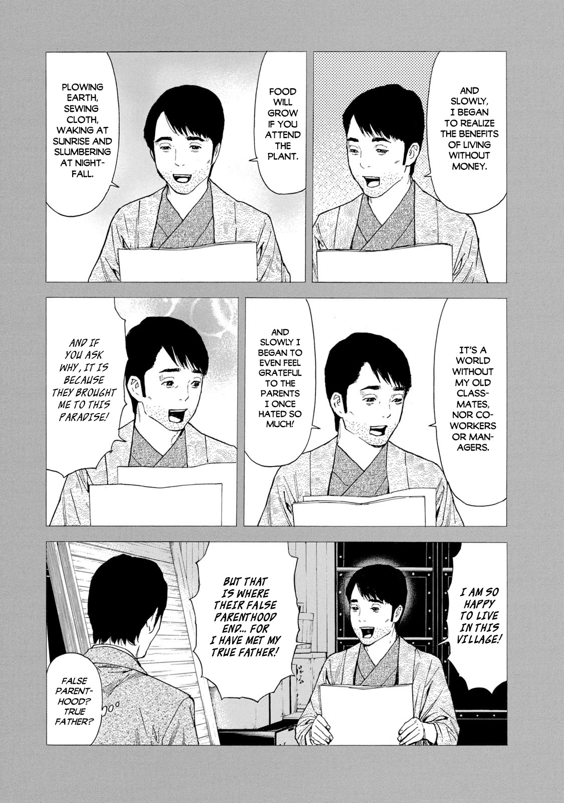 My Home Hero Chapter 91 page 12 - Chapter 91: Endless Scripture