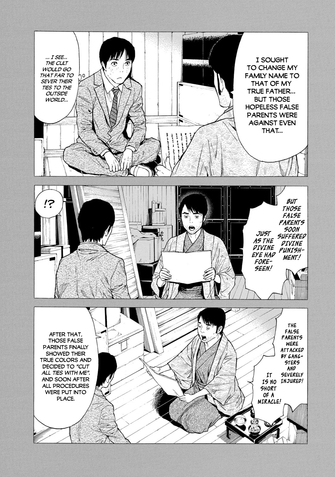 My Home Hero Chapter 91 page 13 - Chapter 91: Endless Scripture