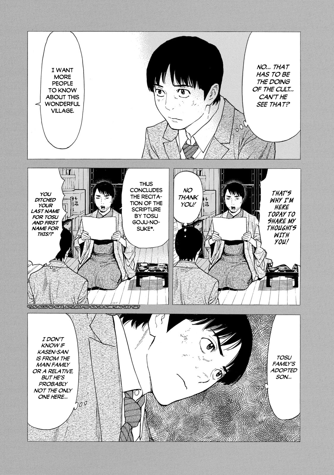 My Home Hero Chapter 91 page 14 - Chapter 91: Endless Scripture