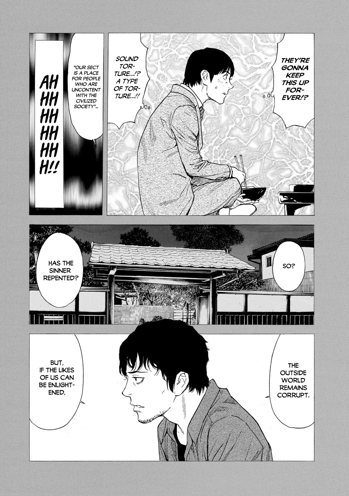 My Home Hero Chapter 91 page 16 - Chapter 91: Endless Scripture